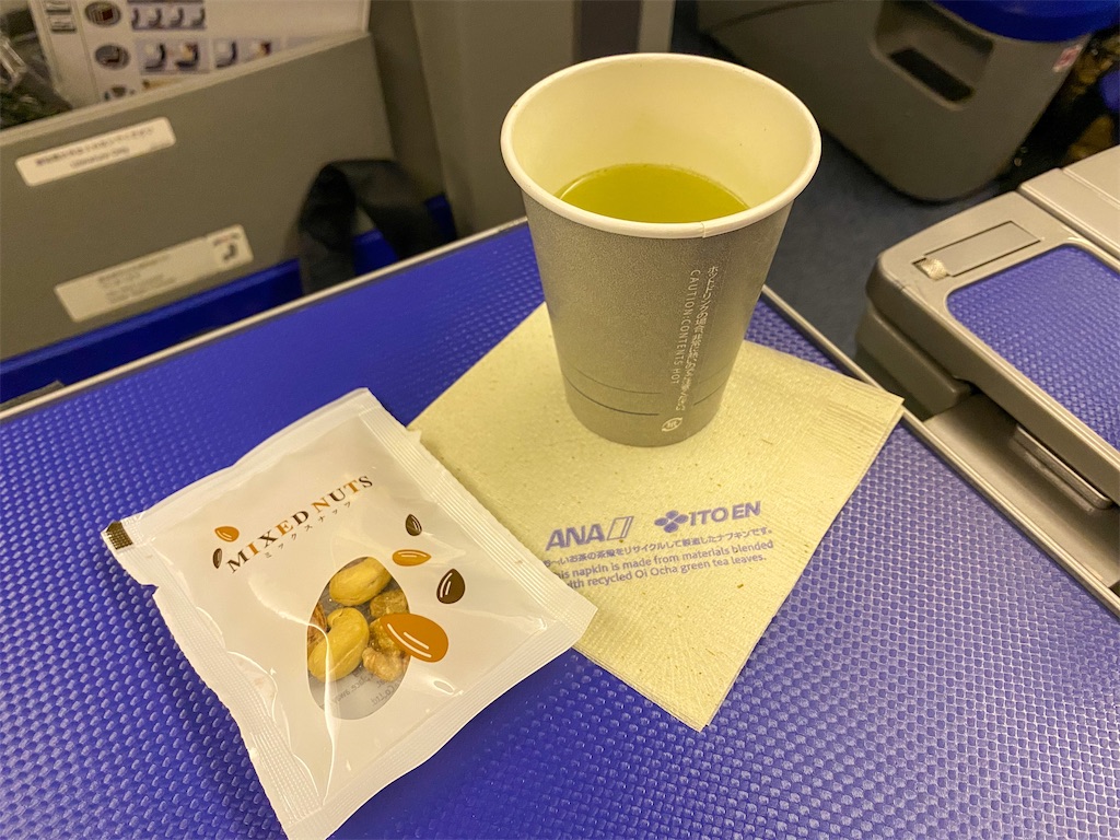 f:id:kisskillme:20220703133016j:image