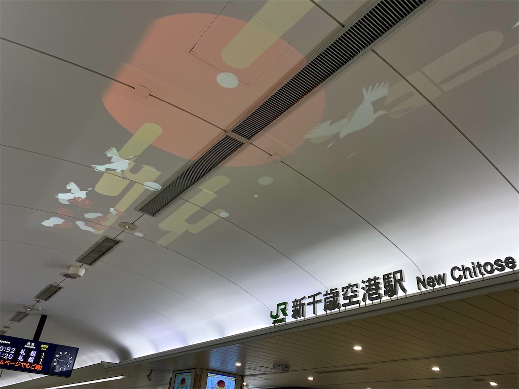 f:id:kisskillme:20220703133019j:image