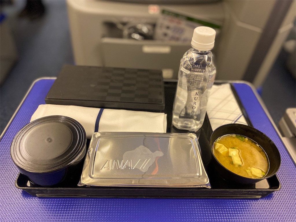 f:id:kisskillme:20220703133035j:image