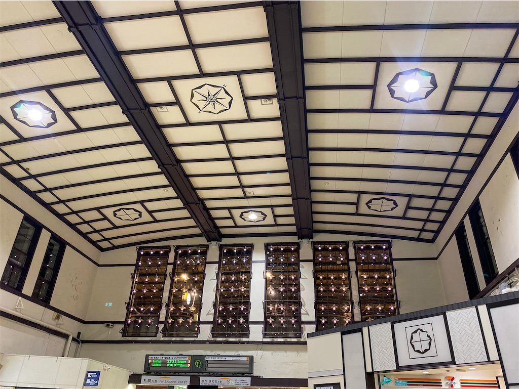 f:id:kisskillme:20220703133058j:image