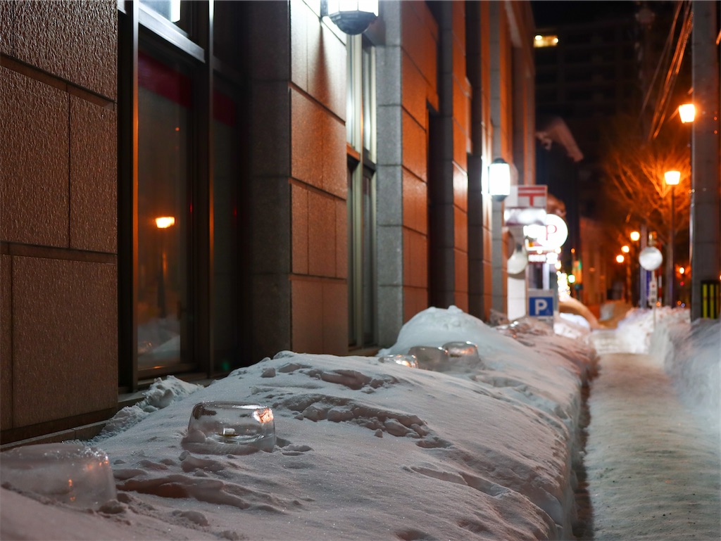 f:id:kisskillme:20220703134819j:image