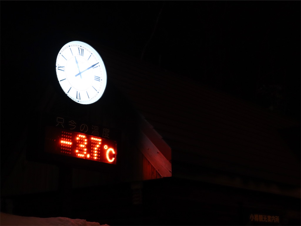 f:id:kisskillme:20220703134826j:image