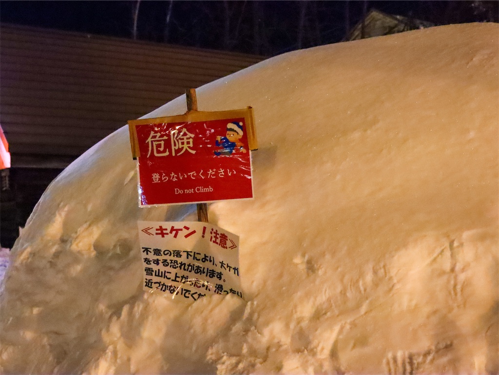 f:id:kisskillme:20220703134829j:image