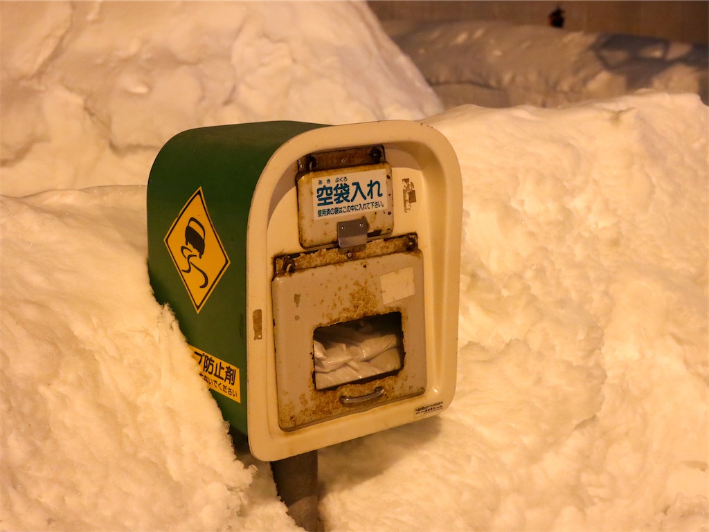 f:id:kisskillme:20220703134833j:image