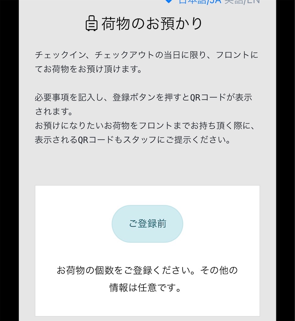 f:id:kisskillme:20220704103246j:image
