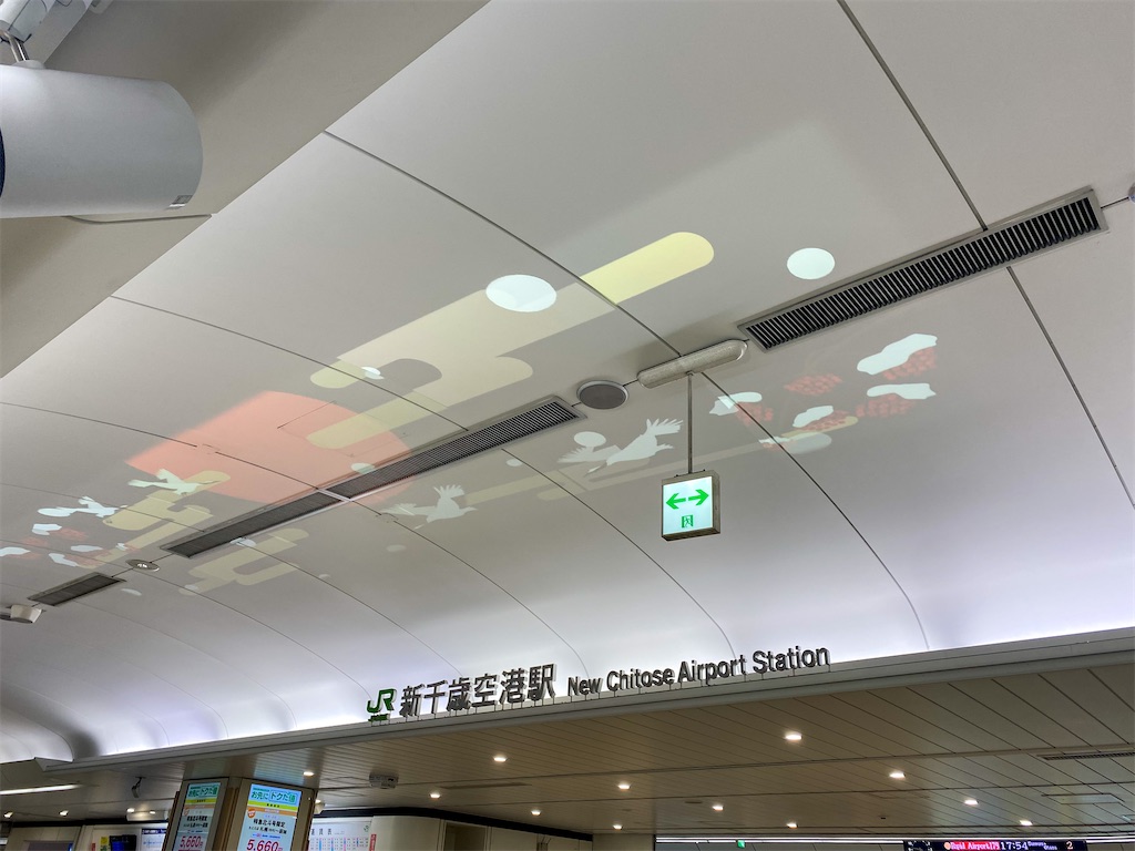 f:id:kisskillme:20220727085738j:image f:id:kisskillme:20220727085738j:image