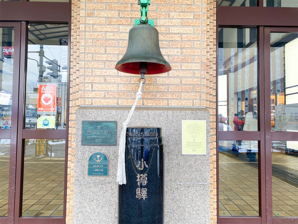 f:id:kisskillme:20220727085743j:image f:id:kisskillme:20220727085743j:image