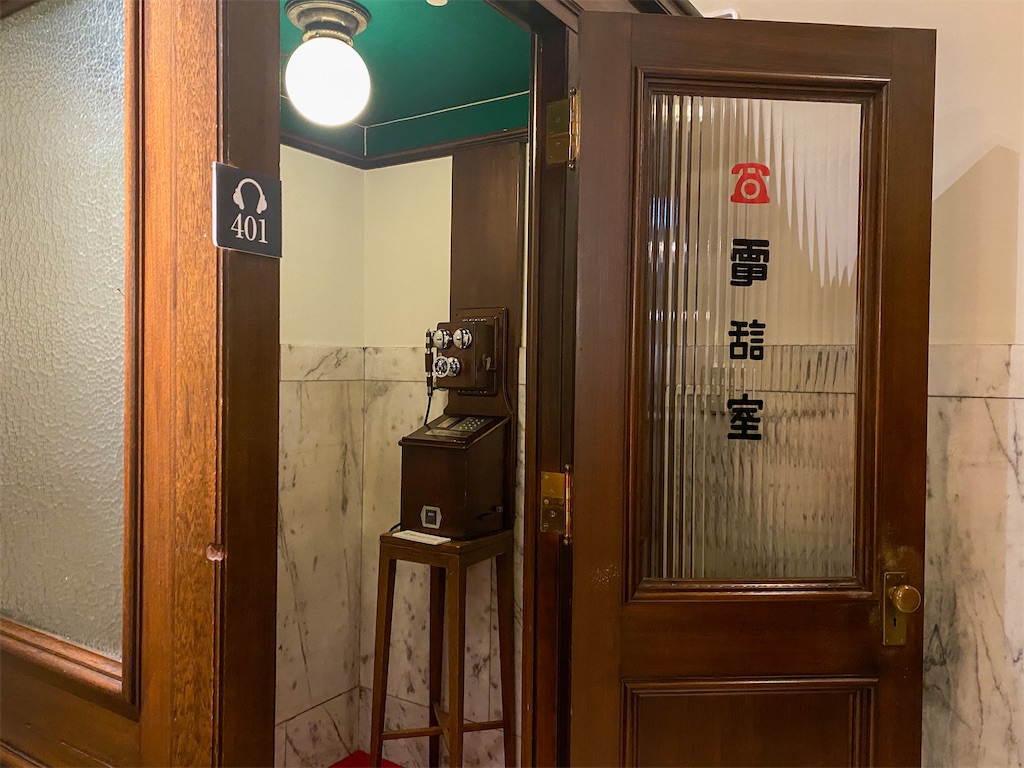 f:id:kisskillme:20220727085903j:image f:id:kisskillme:20220727085903j:image