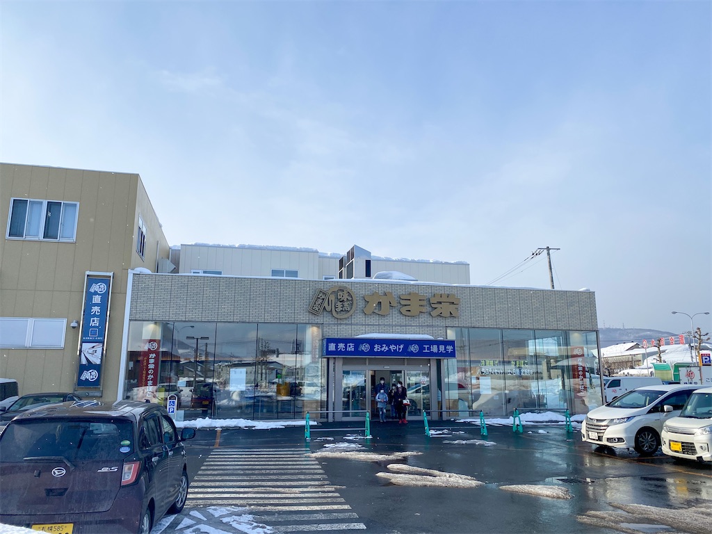 f:id:kisskillme:20220727085947j:image f:id:kisskillme:20220727085947j:image