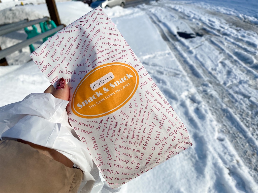 f:id:kisskillme:20220727085950j:image f:id:kisskillme:20220727085950j:image