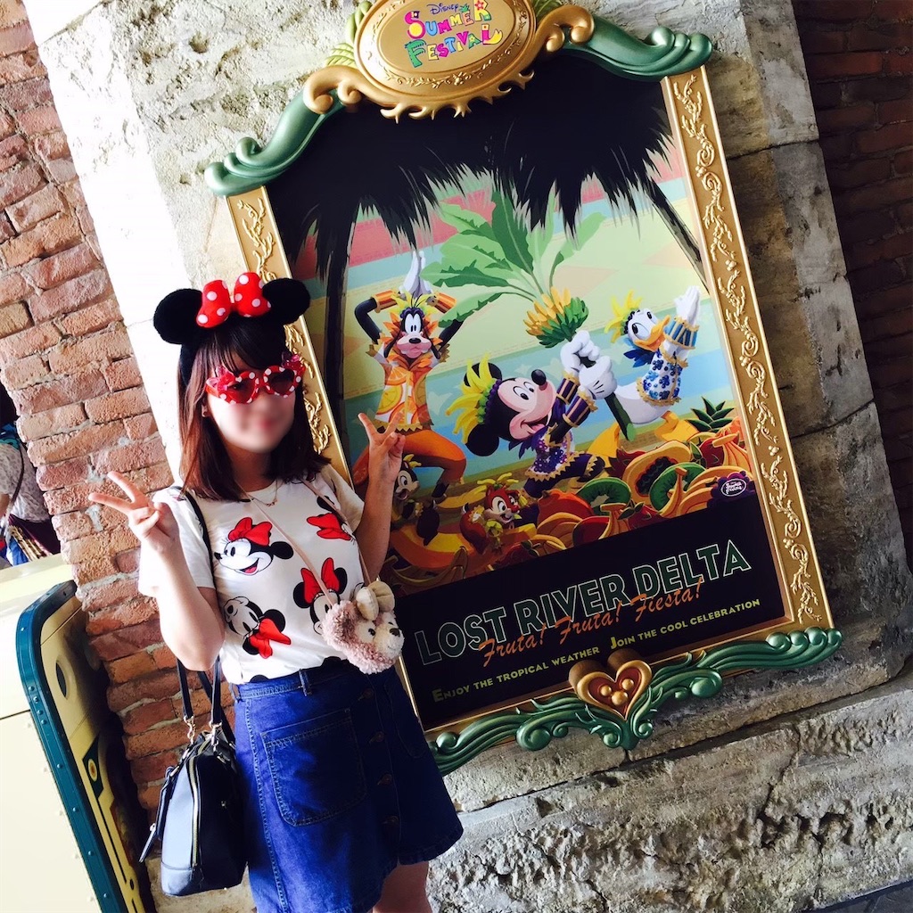 f:id:kisskillme:20220807142004j:image