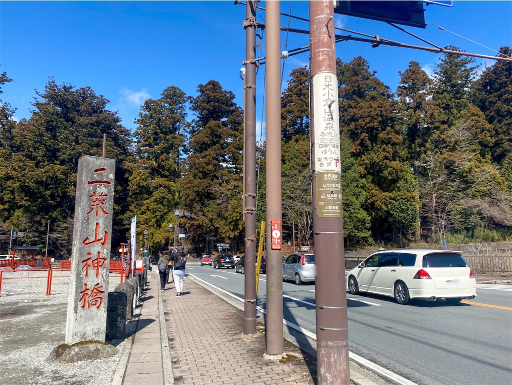 f:id:kisskillme:20220822082758j:image f:id:kisskillme:20220822082758j:image