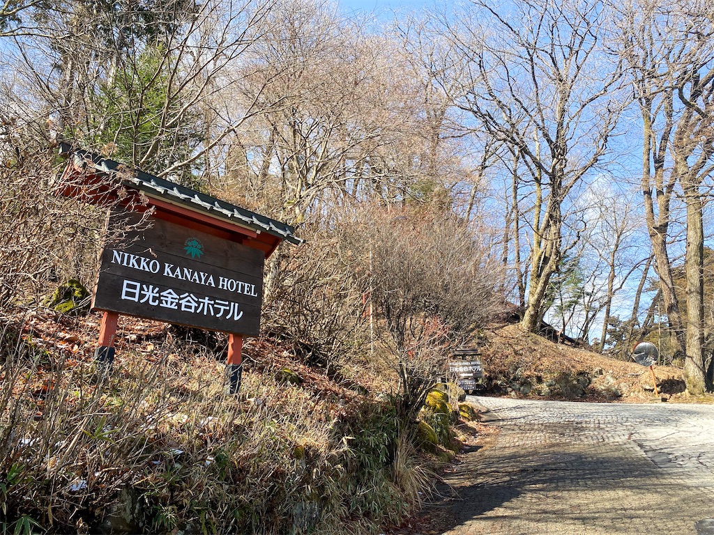 f:id:kisskillme:20220822082808j:image f:id:kisskillme:20220822082808j:image