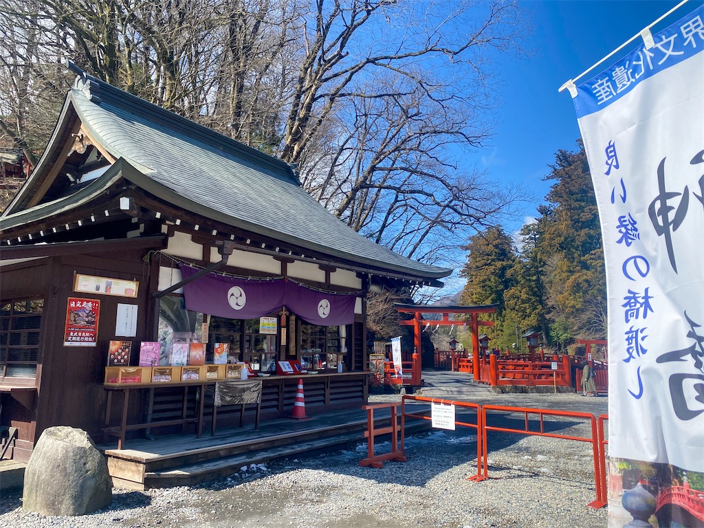 f:id:kisskillme:20220822083403j:image f:id:kisskillme:20220822083403j:image