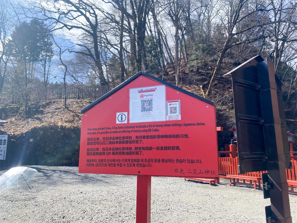 f:id:kisskillme:20220822083424j:image f:id:kisskillme:20220822083424j:image