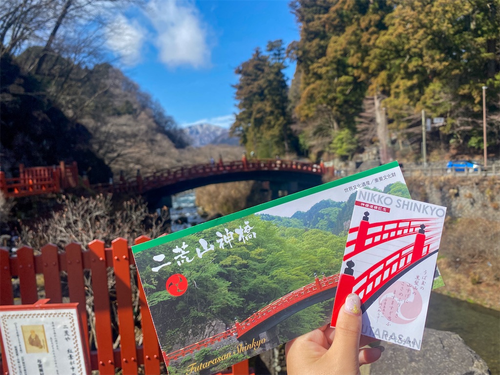 f:id:kisskillme:20220822083429j:image f:id:kisskillme:20220822083429j:image