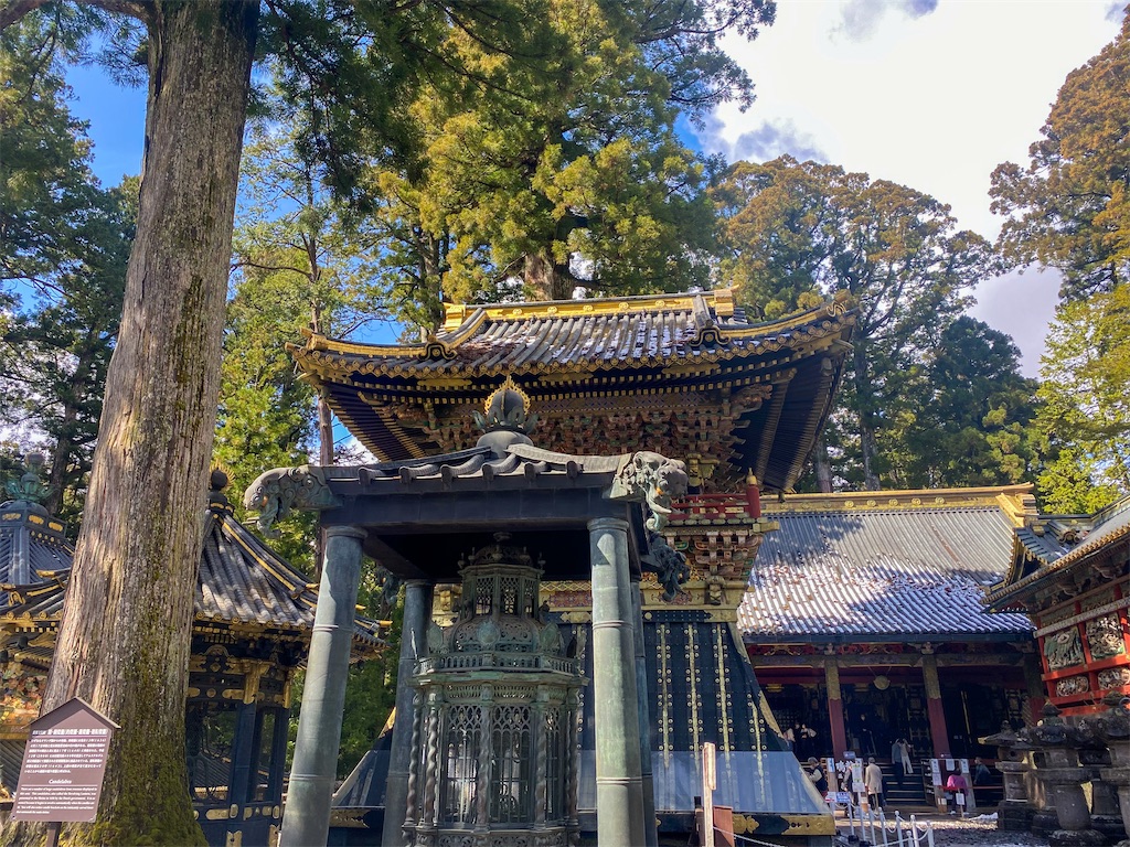 f:id:kisskillme:20220822141945j:image f:id:kisskillme:20220822141945j:image