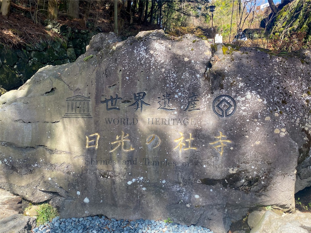 f:id:kisskillme:20220822141949j:image f:id:kisskillme:20220822141949j:image