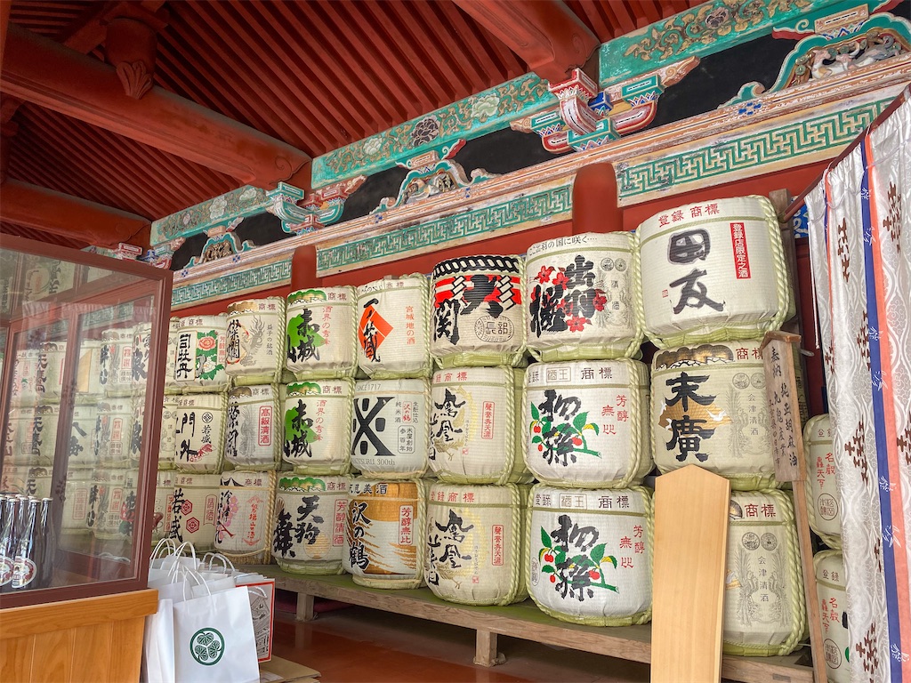 f:id:kisskillme:20220822142009j:image f:id:kisskillme:20220822142009j:image