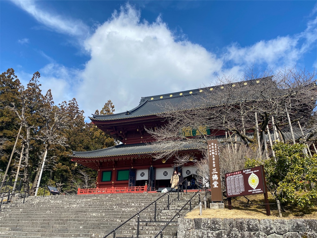 f:id:kisskillme:20220822142021j:image f:id:kisskillme:20220822142021j:image