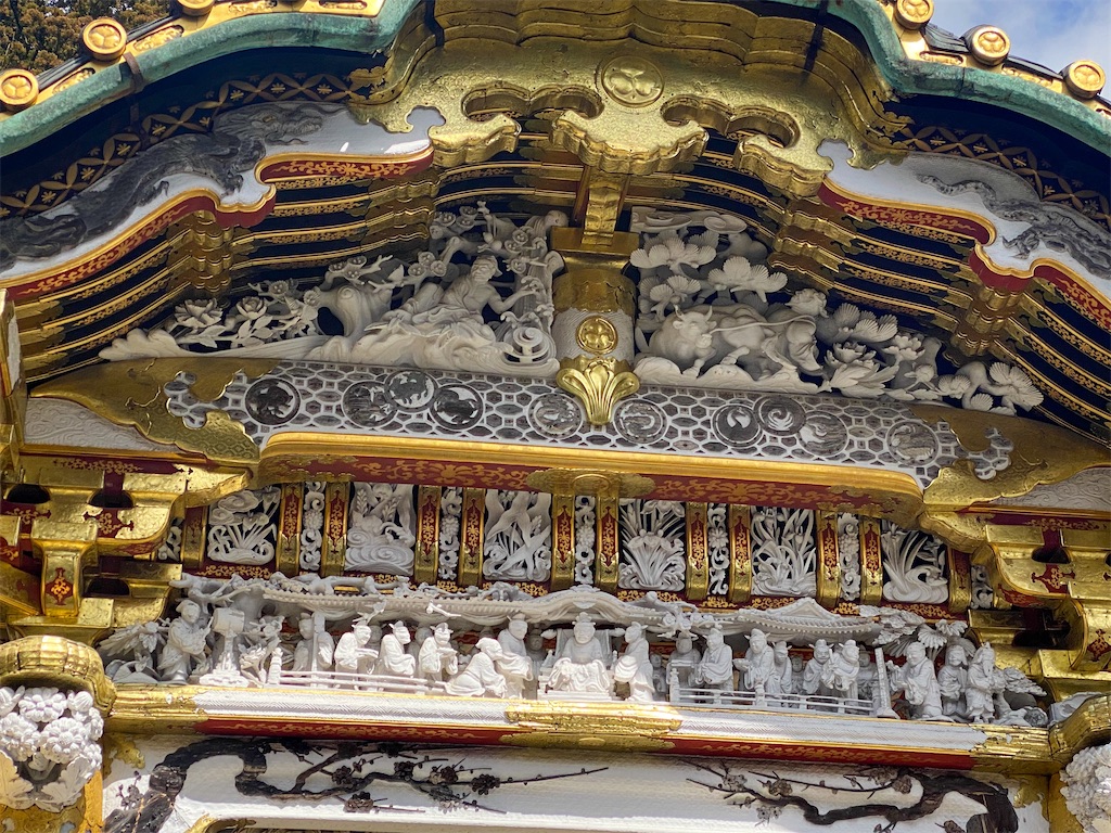 f:id:kisskillme:20220822142027j:image f:id:kisskillme:20220822142027j:image