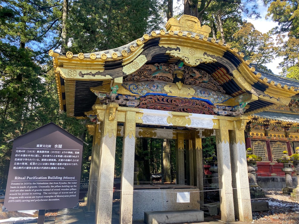 f:id:kisskillme:20220822142032j:image f:id:kisskillme:20220822142032j:image