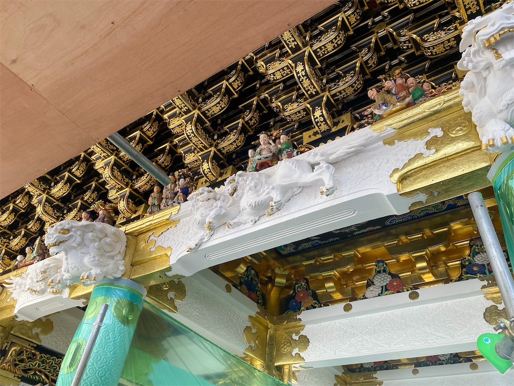 f:id:kisskillme:20220822142040j:image f:id:kisskillme:20220822142040j:image