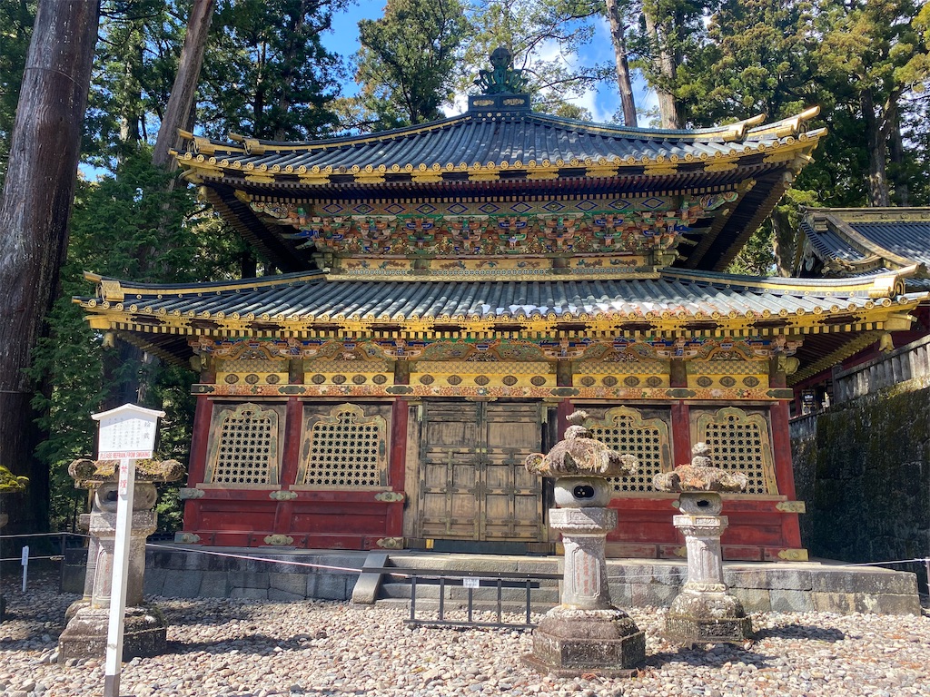 f:id:kisskillme:20220822142052j:image f:id:kisskillme:20220822142052j:image