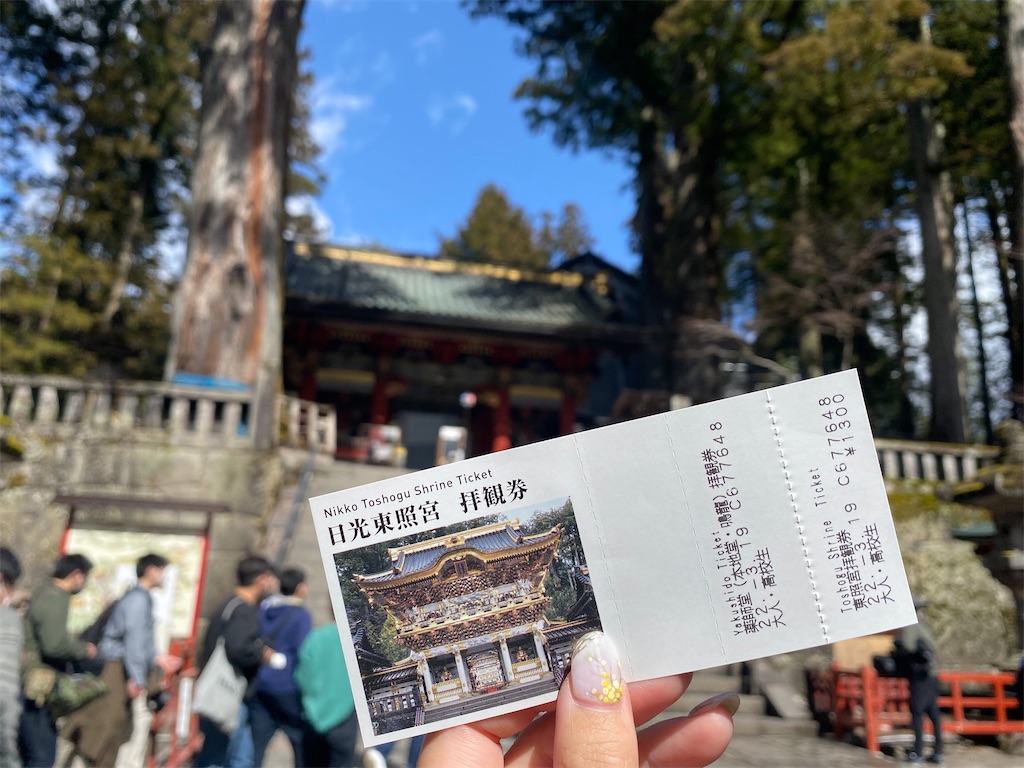 f:id:kisskillme:20220822142104j:image f:id:kisskillme:20220822142104j:image