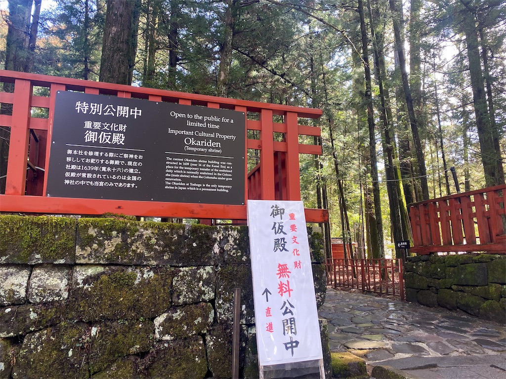 f:id:kisskillme:20220822142116j:image f:id:kisskillme:20220822142116j:image