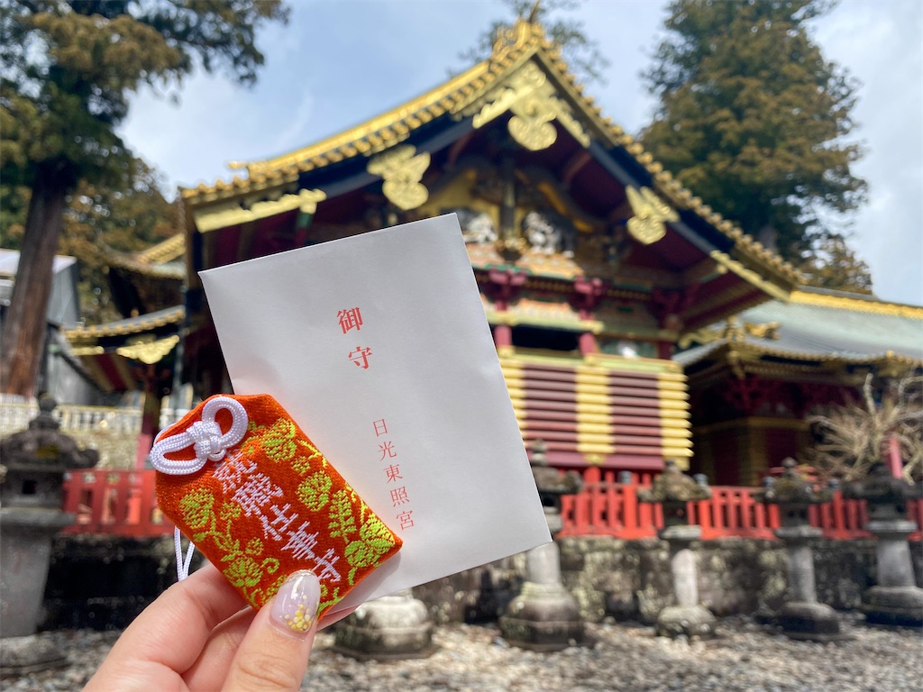 f:id:kisskillme:20220823082913j:image f:id:kisskillme:20220823082913j:image