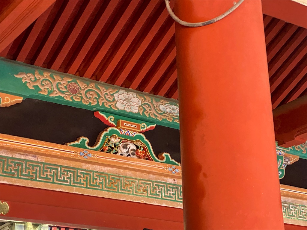 f:id:kisskillme:20220823082917j:image f:id:kisskillme:20220823082917j:image