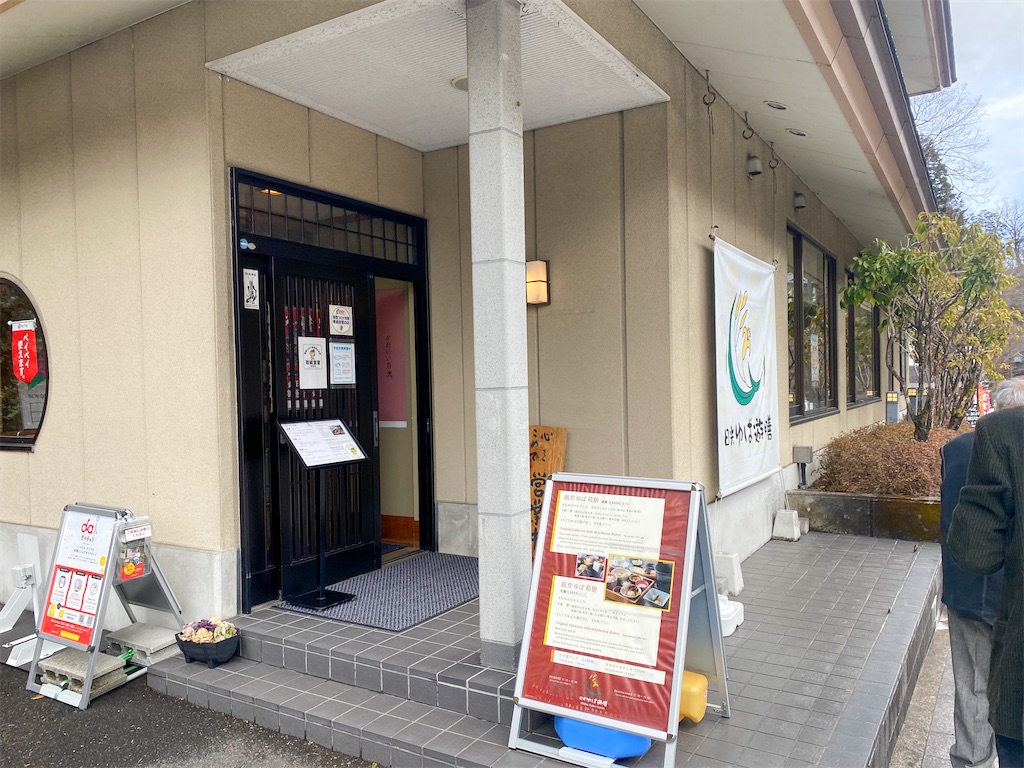 f:id:kisskillme:20220823082926j:image f:id:kisskillme:20220823082926j:image