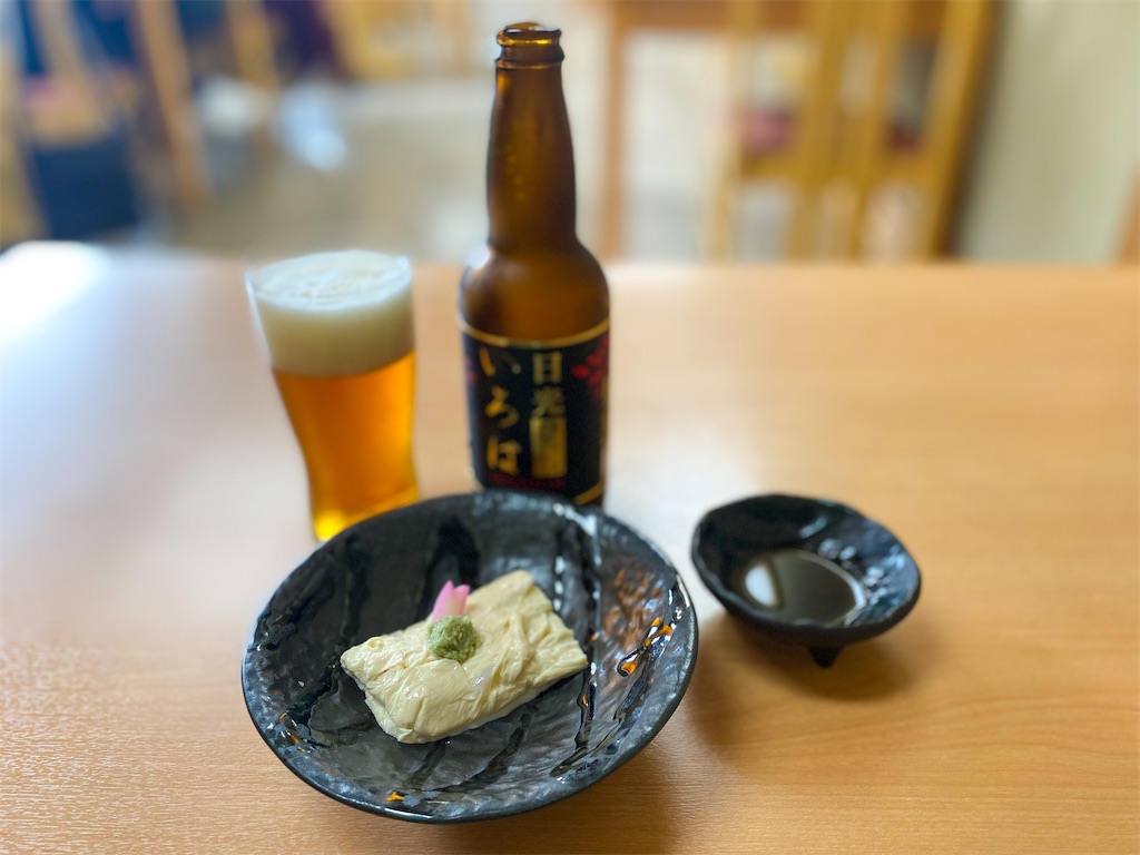 f:id:kisskillme:20220823082942j:image f:id:kisskillme:20220823082942j:image