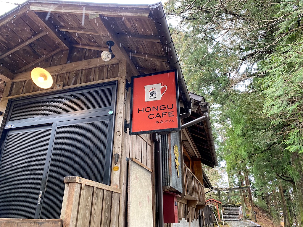 f:id:kisskillme:20220823083448j:image f:id:kisskillme:20220823083448j:image