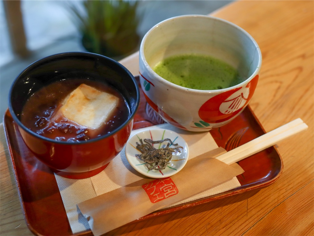 f:id:kisskillme:20220823083455j:image f:id:kisskillme:20220823083455j:image