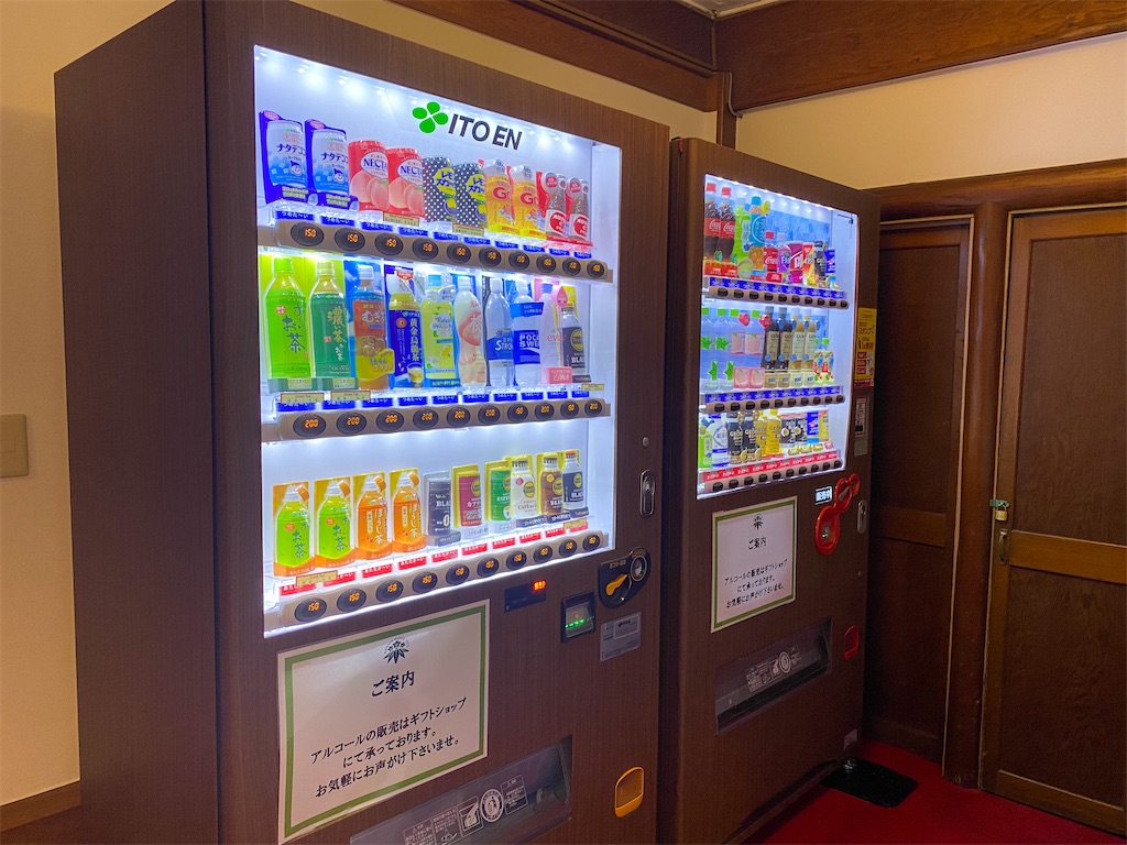 f:id:kisskillme:20220823173831j:image