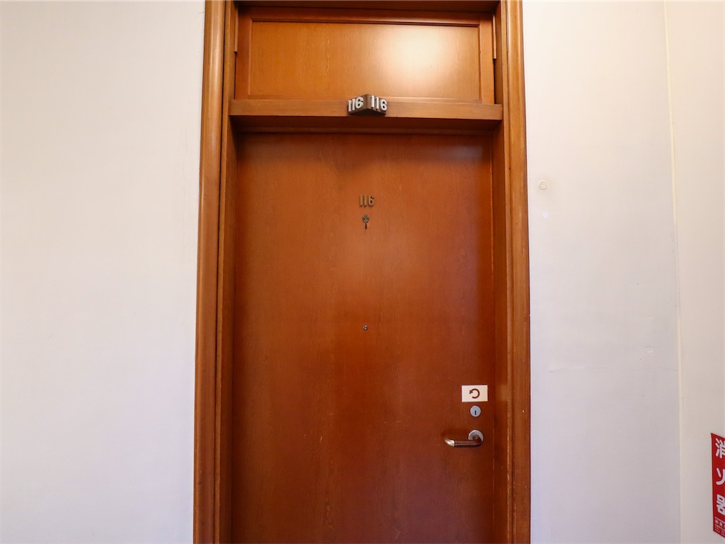 f:id:kisskillme:20220824083533j:image