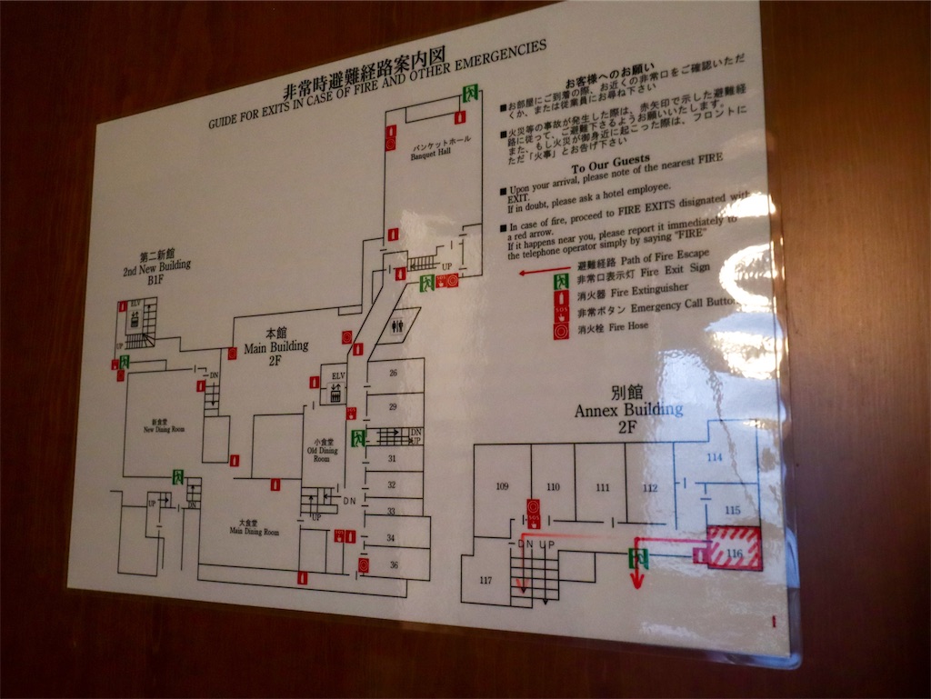 f:id:kisskillme:20220824083540j:image