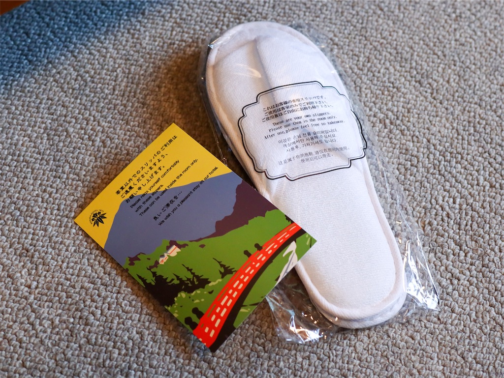 f:id:kisskillme:20220825083548j:image