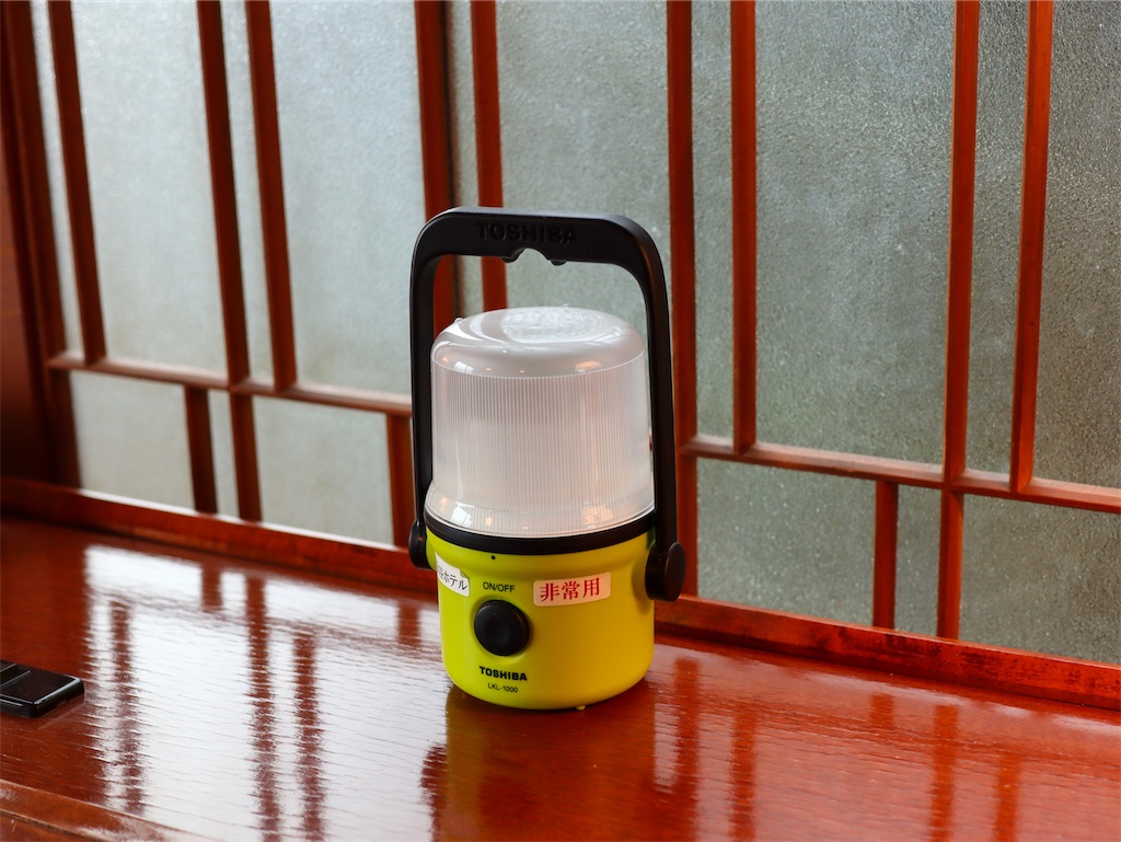 f:id:kisskillme:20220825084627j:image