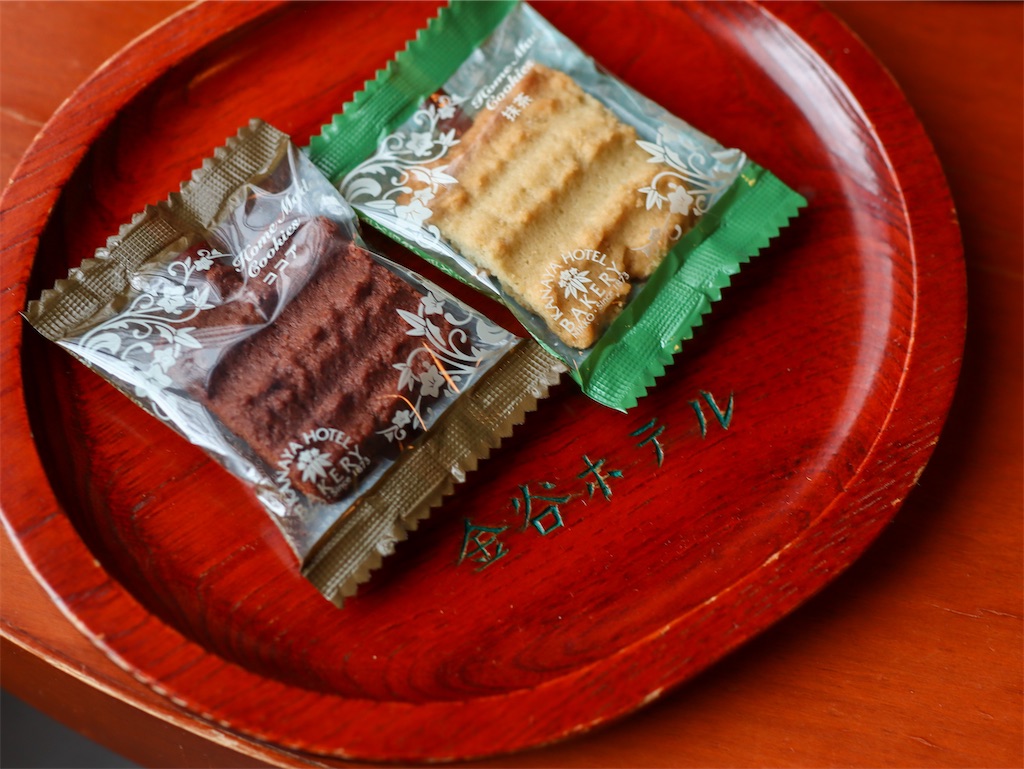 f:id:kisskillme:20220826083540j:image