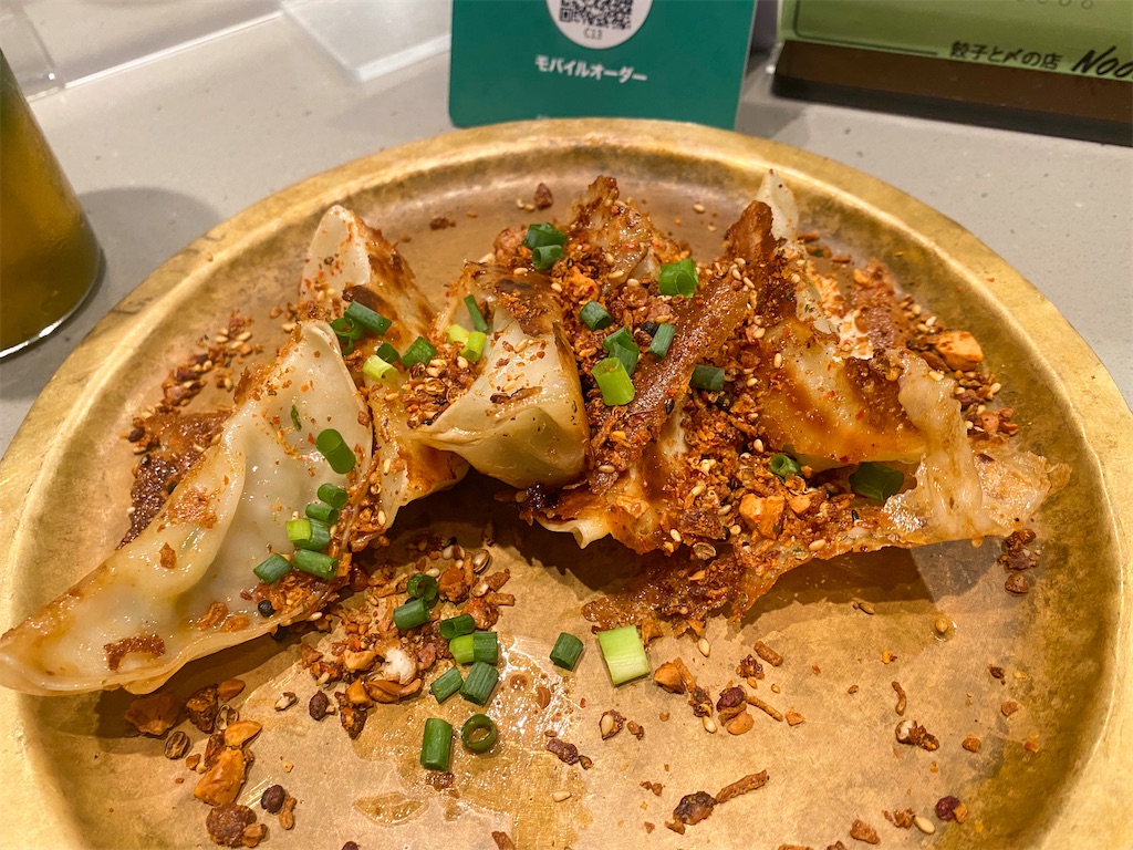 f:id:kisskillme:20220907111100j:image f:id:kisskillme:20220907111100j:image