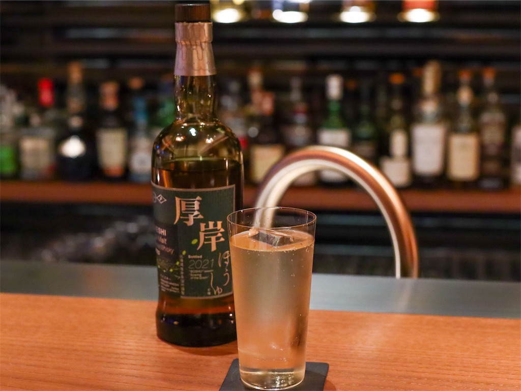 f:id:kisskillme:20220907223959j:image f:id:kisskillme:20220907223959j:image