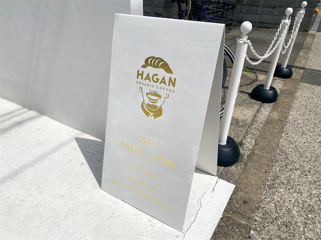 f:id:kisskillme:20220908234528j:image f:id:kisskillme:20220908234528j:image