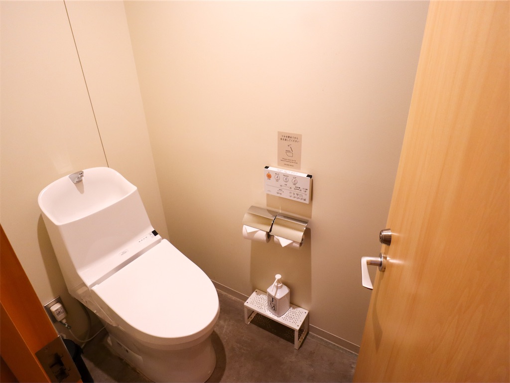 f:id:kisskillme:20220909005256j:image