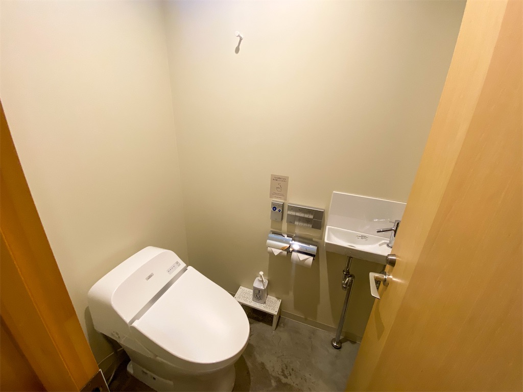 f:id:kisskillme:20220909005259j:image