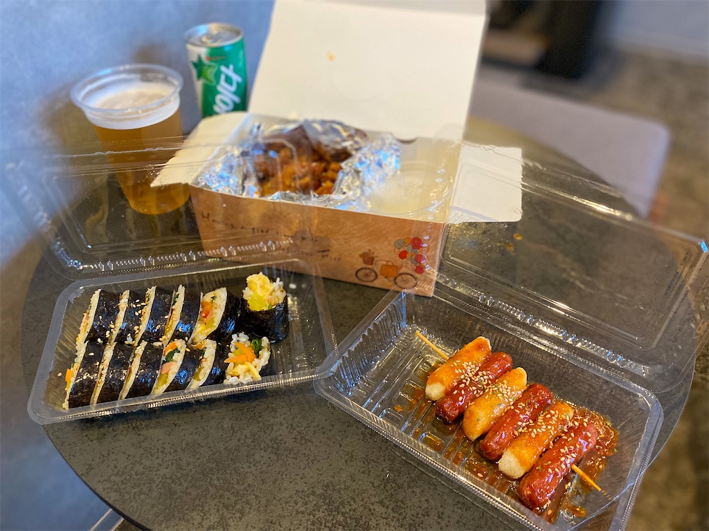 f:id:kisskillme:20220911221654j:image f:id:kisskillme:20220911221654j:image