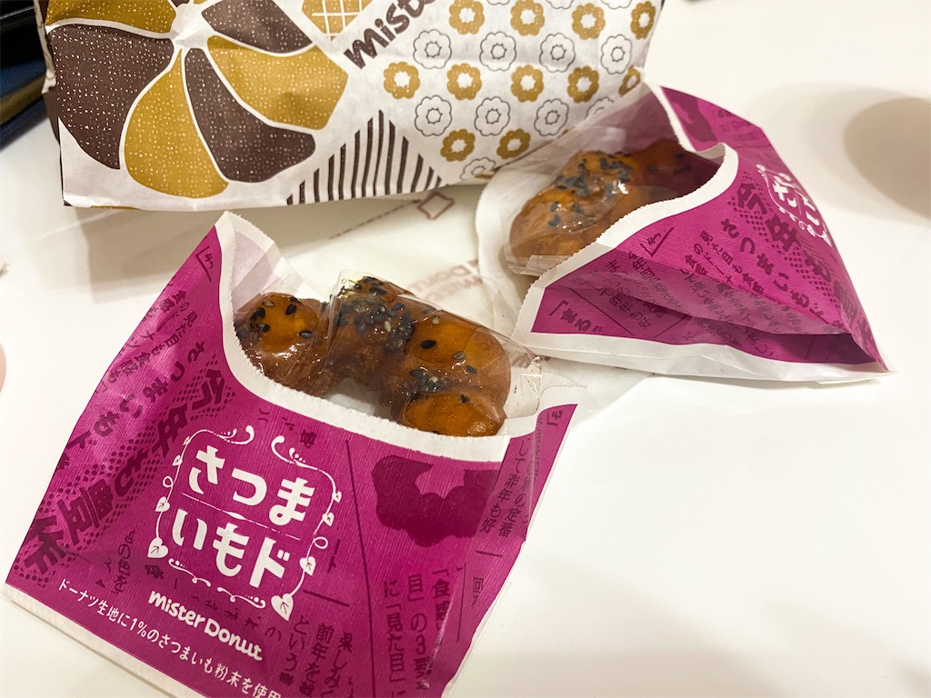 f:id:kisskillme:20220914201059j:image f:id:kisskillme:20220914201059j:image