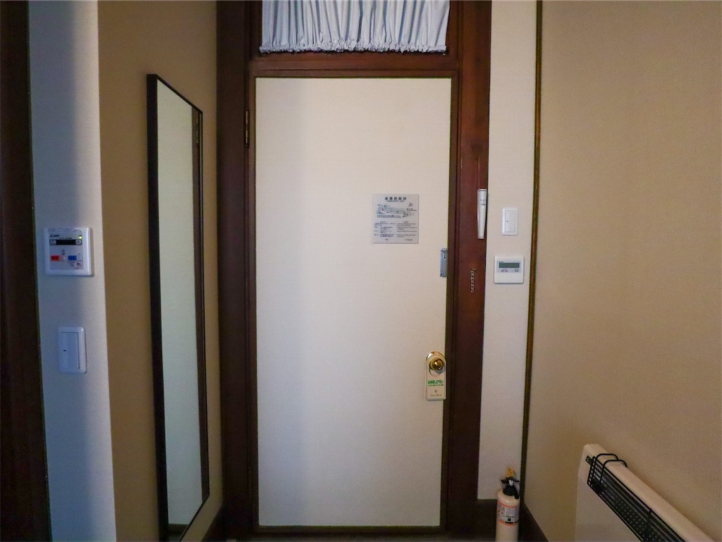 f:id:kisskillme:20220917000205j:image f:id:kisskillme:20220917000205j:image